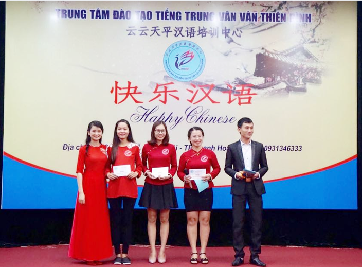 tieng-trung-van-van-thien-binh