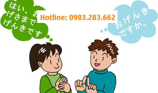 dậy tiếng nhật Thanh Hóa dạy tiếng nhật Thanh Hóa