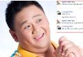 Lộ bằng chứng tin nhắn gạ tình của Minh Béo và đàn em?